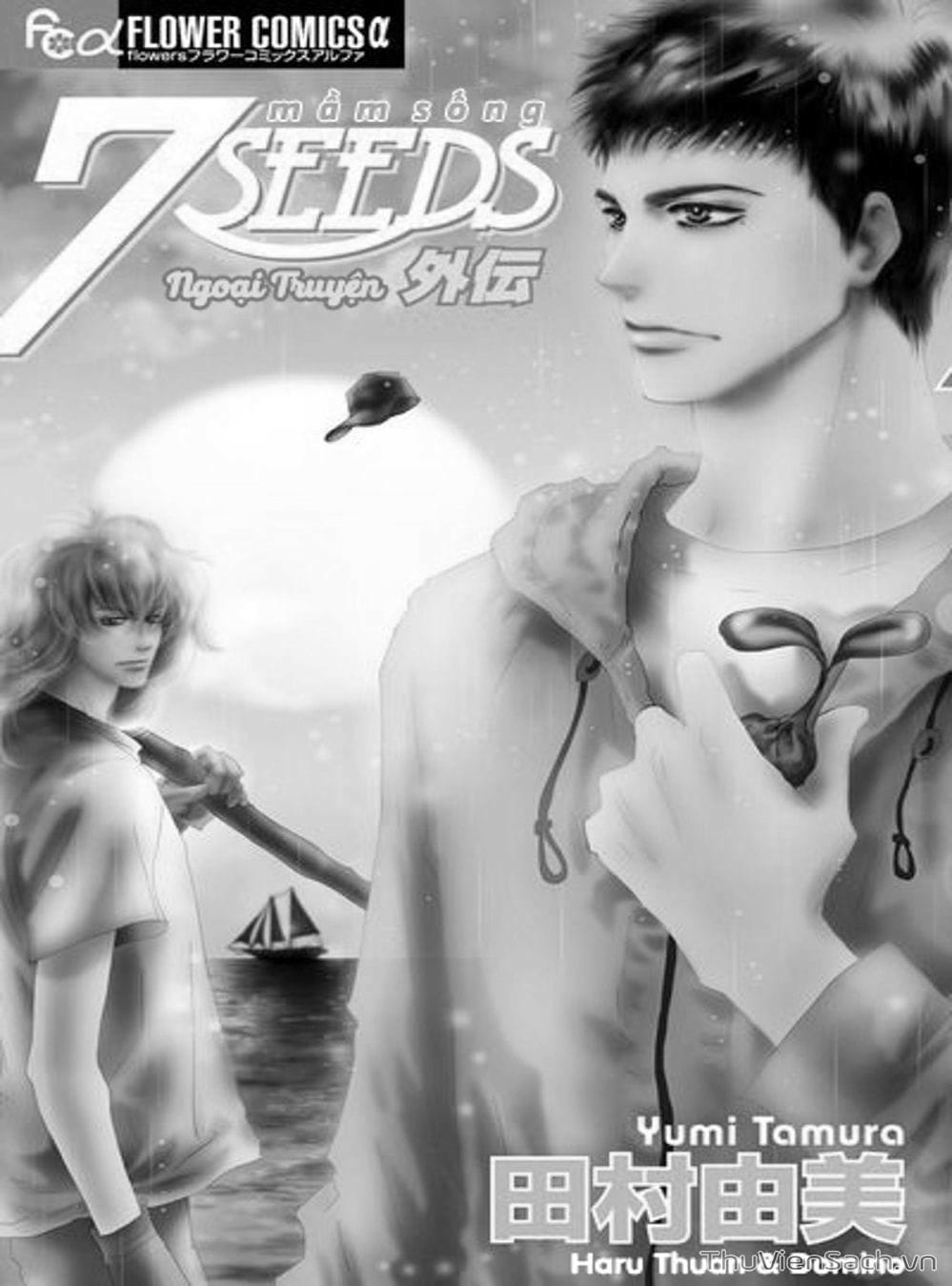 Truyện Tranh Mầm Sống - 7 Seeds trang 7