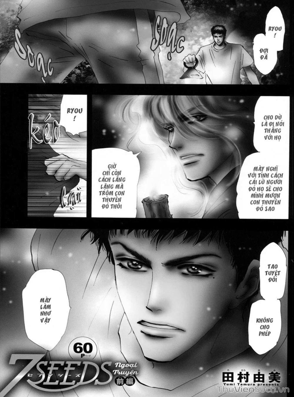 Truyện Tranh Mầm Sống - 7 Seeds trang 7