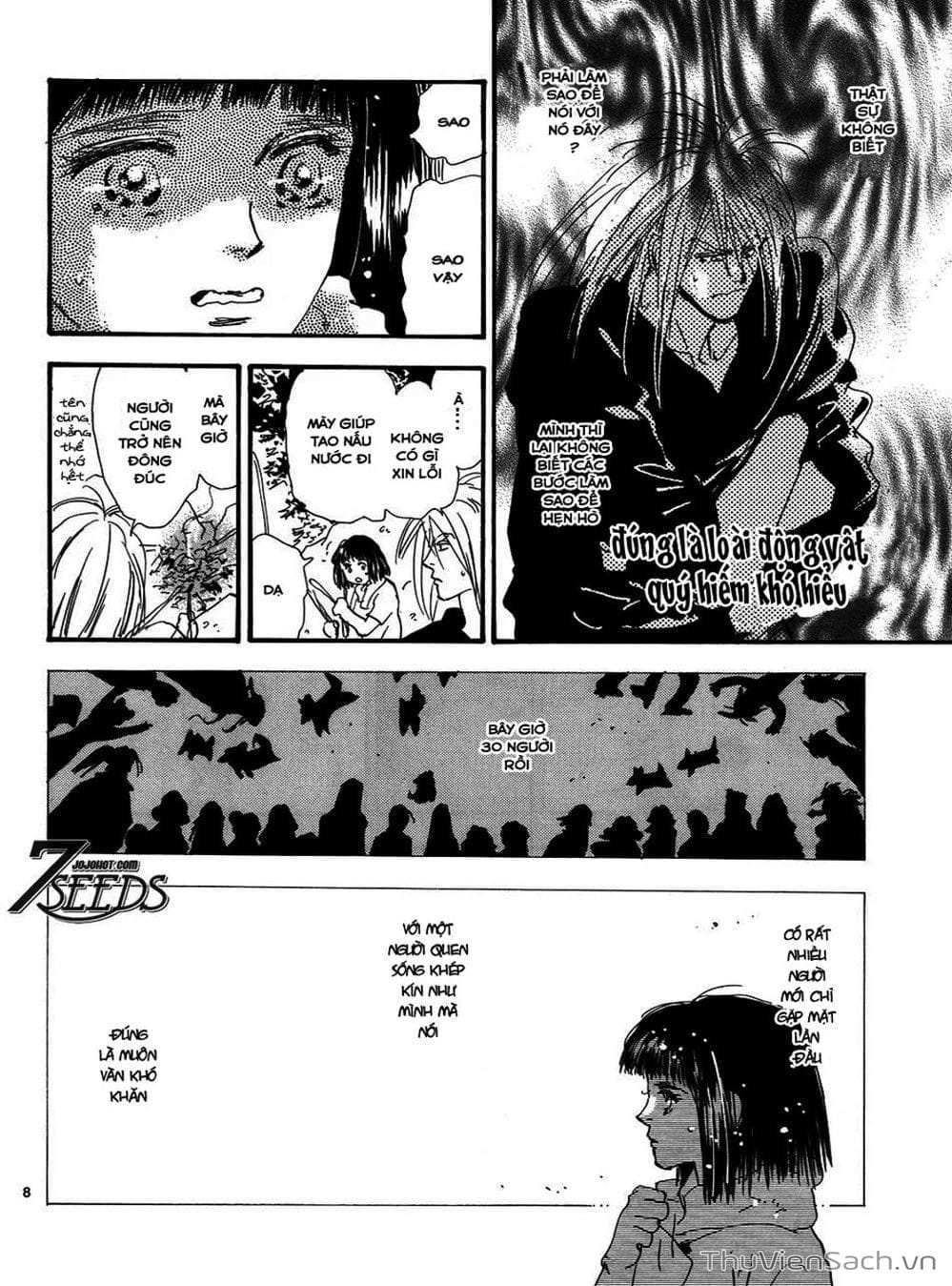 Truyện Tranh Mầm Sống - 7 Seeds trang 7