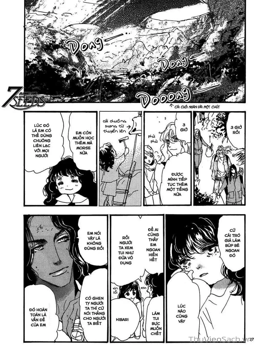 Truyện Tranh Mầm Sống - 7 Seeds trang 7