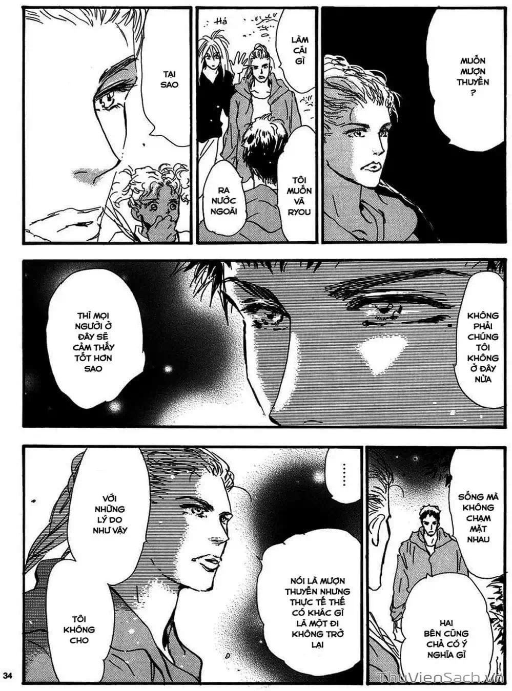 Truyện Tranh Mầm Sống - 7 Seeds trang 7