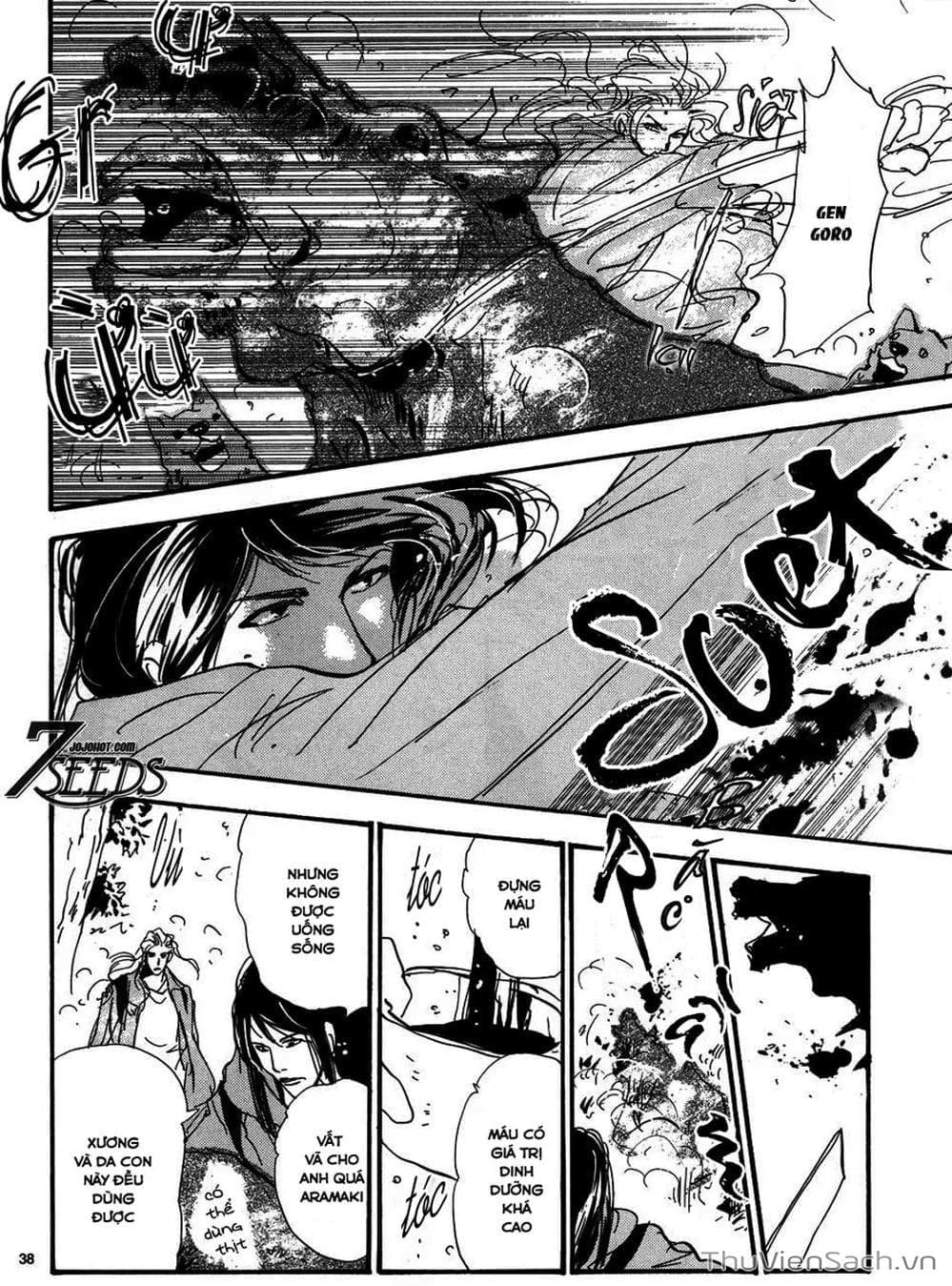 Truyện Tranh Mầm Sống - 7 Seeds trang 7