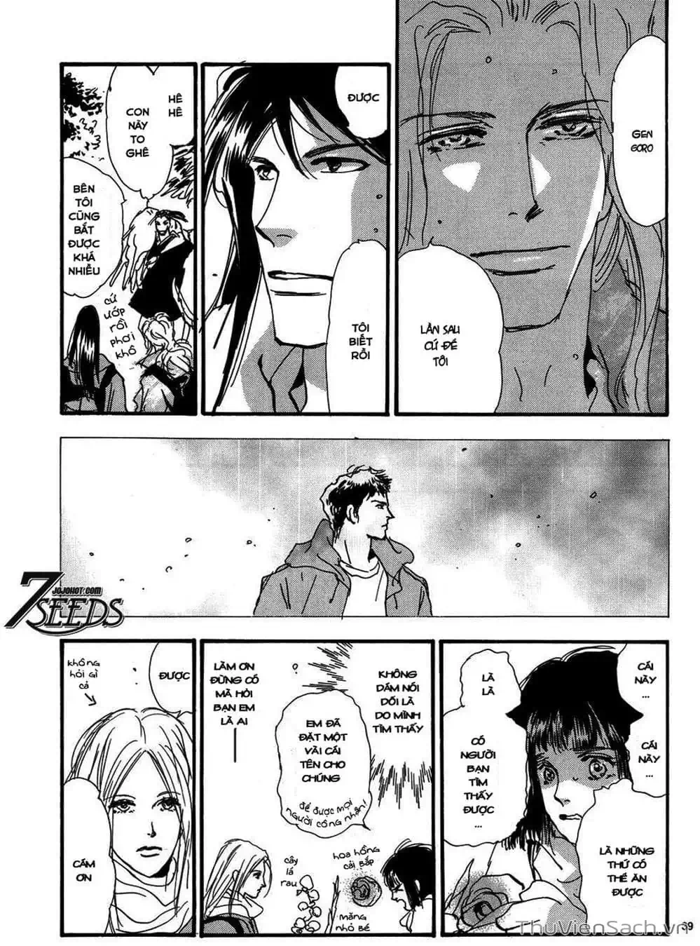 Truyện Tranh Mầm Sống - 7 Seeds trang 7