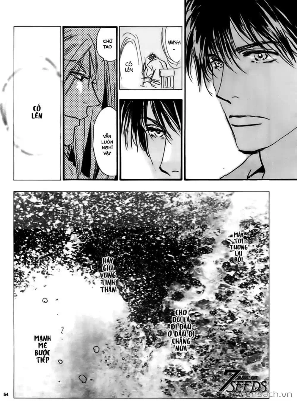 Truyện Tranh Mầm Sống - 7 Seeds trang 7