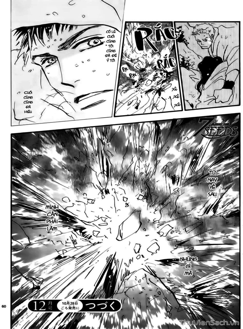 Truyện Tranh Mầm Sống - 7 Seeds trang 7