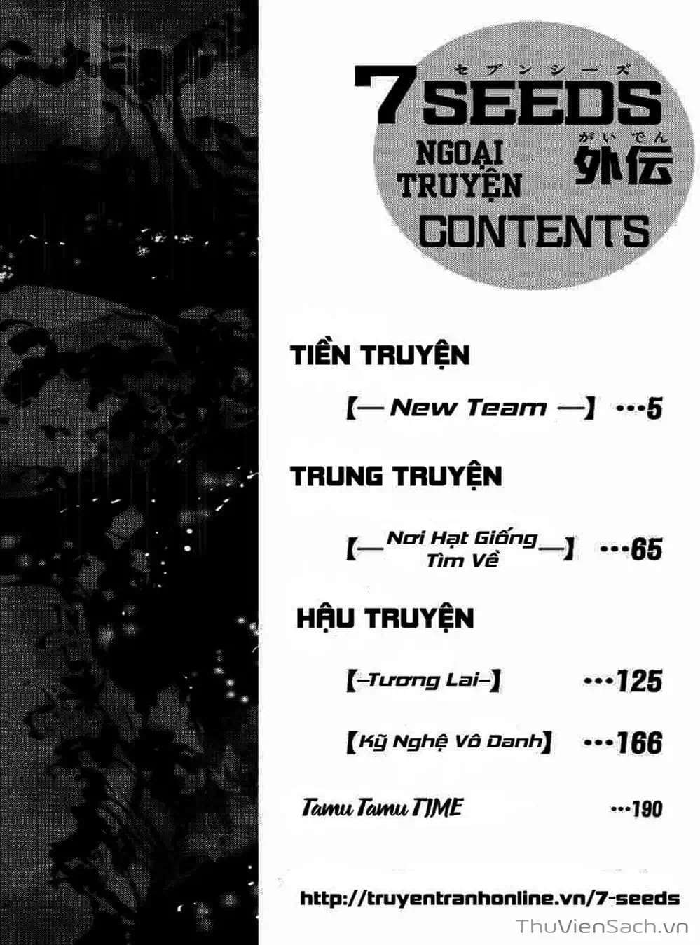 Truyện Tranh Mầm Sống - 7 Seeds trang 7