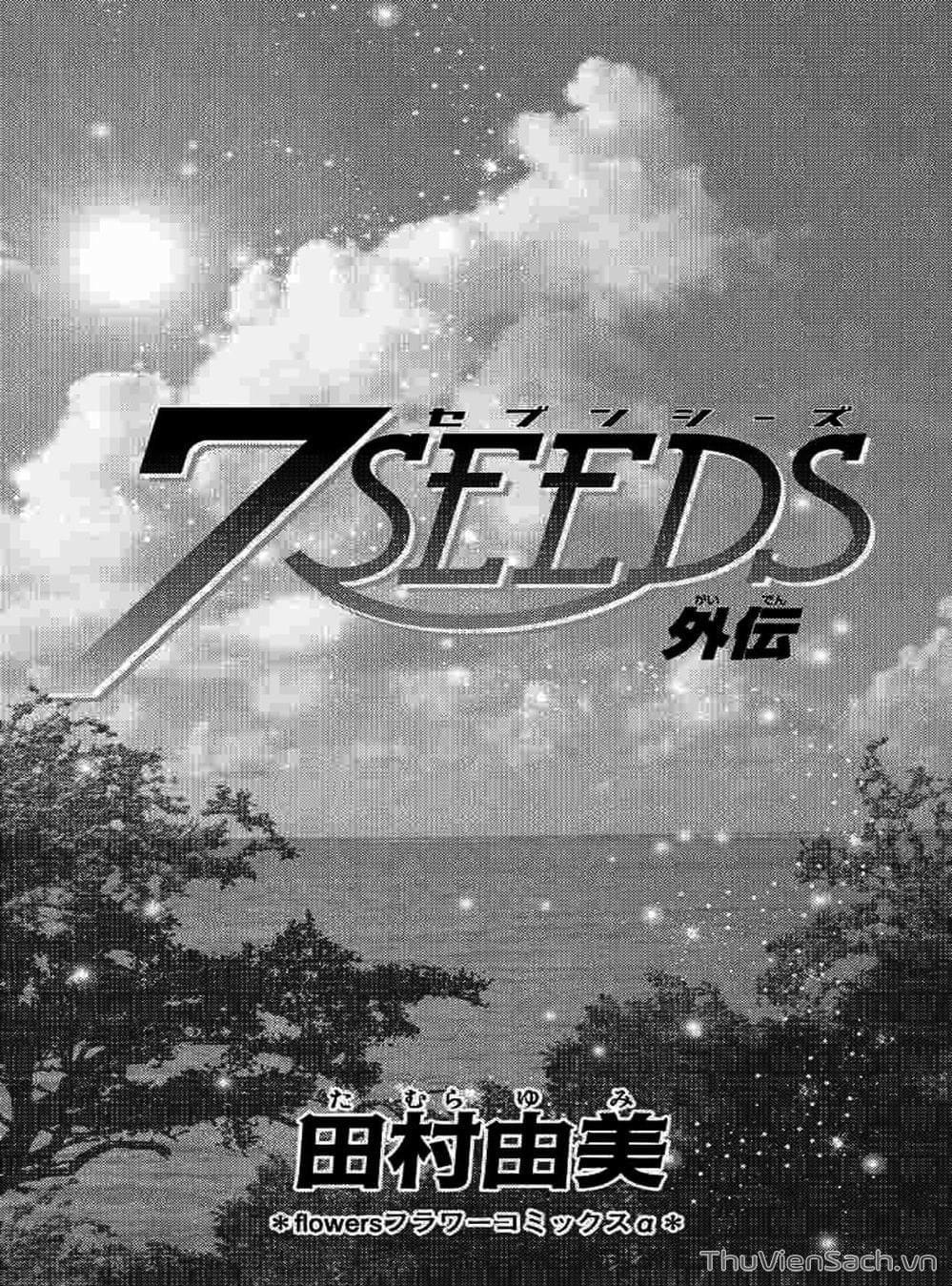 Truyện Tranh Mầm Sống - 7 Seeds trang 7