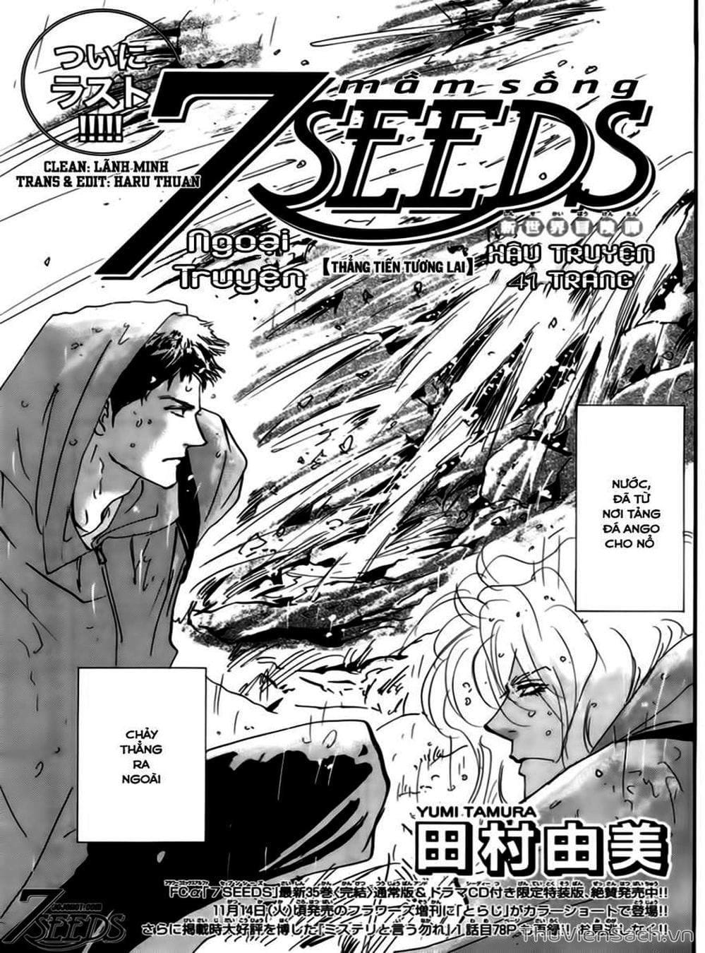 Truyện Tranh Mầm Sống - 7 Seeds trang 7