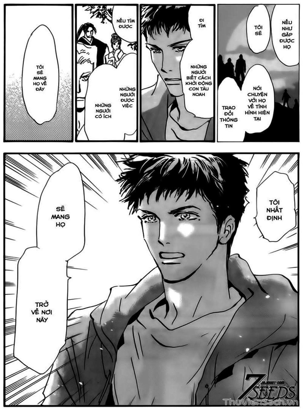 Truyện Tranh Mầm Sống - 7 Seeds trang 7