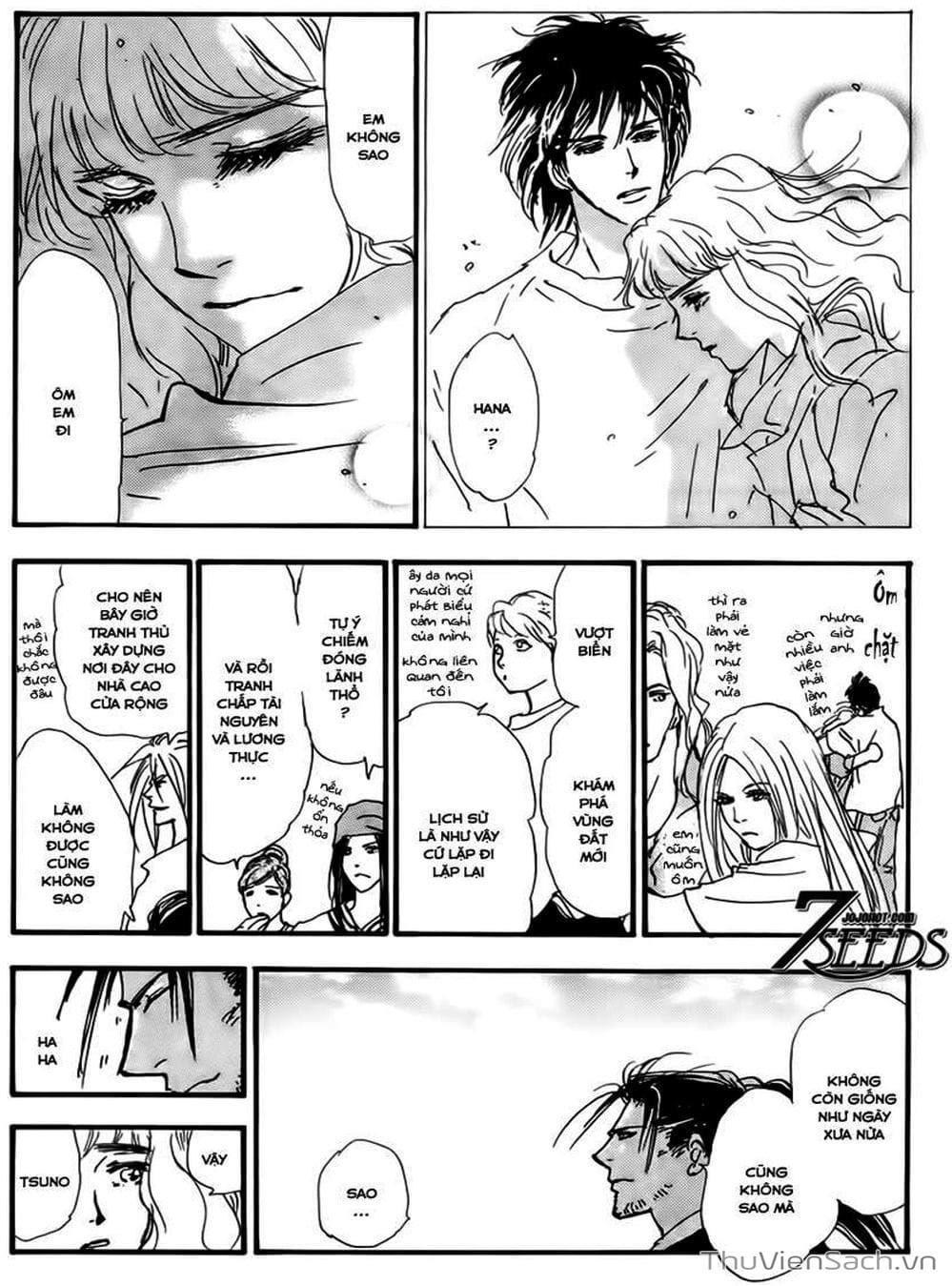 Truyện Tranh Mầm Sống - 7 Seeds trang 7
