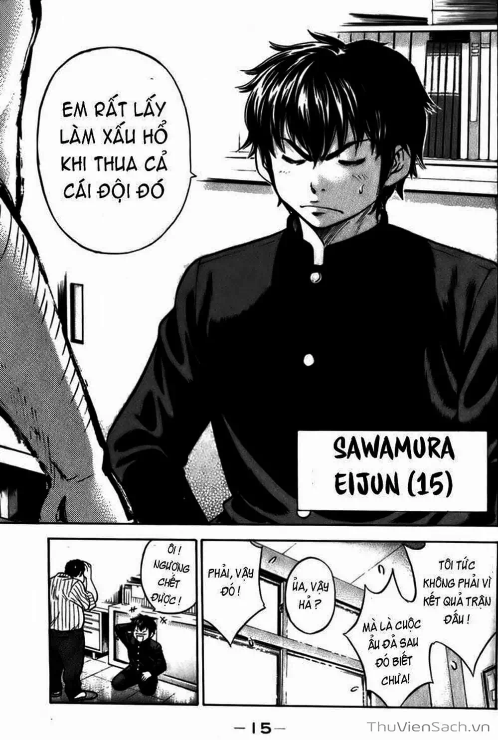 Truyện Tranh Đội Bóng Chày Siêu Đẳng - Ace Of Diamond trang 5