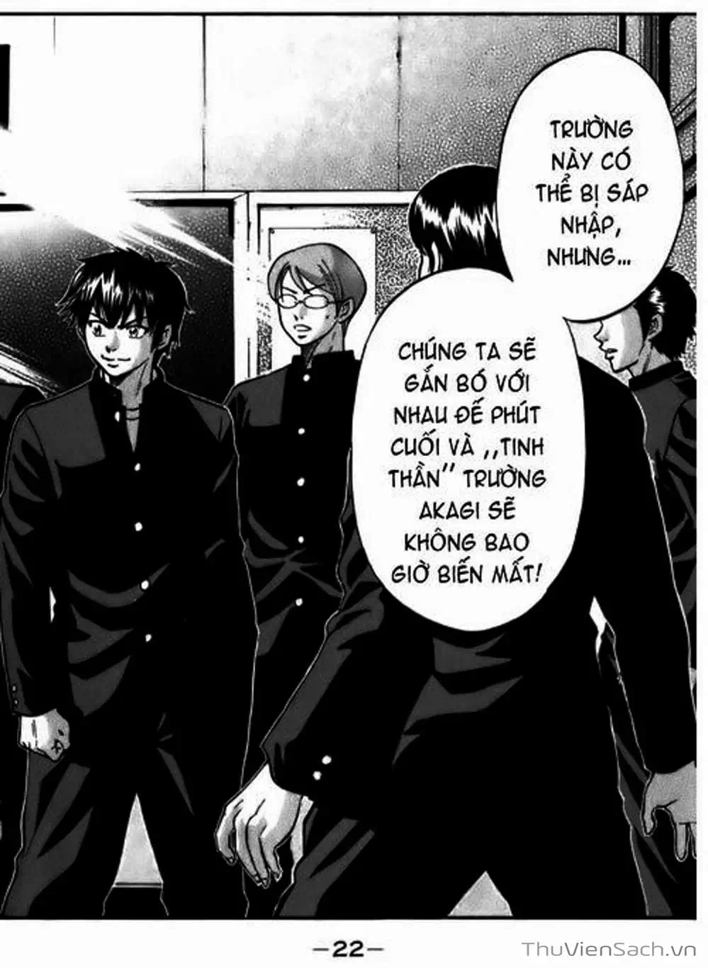 Truyện Tranh Đội Bóng Chày Siêu Đẳng - Ace Of Diamond trang 5