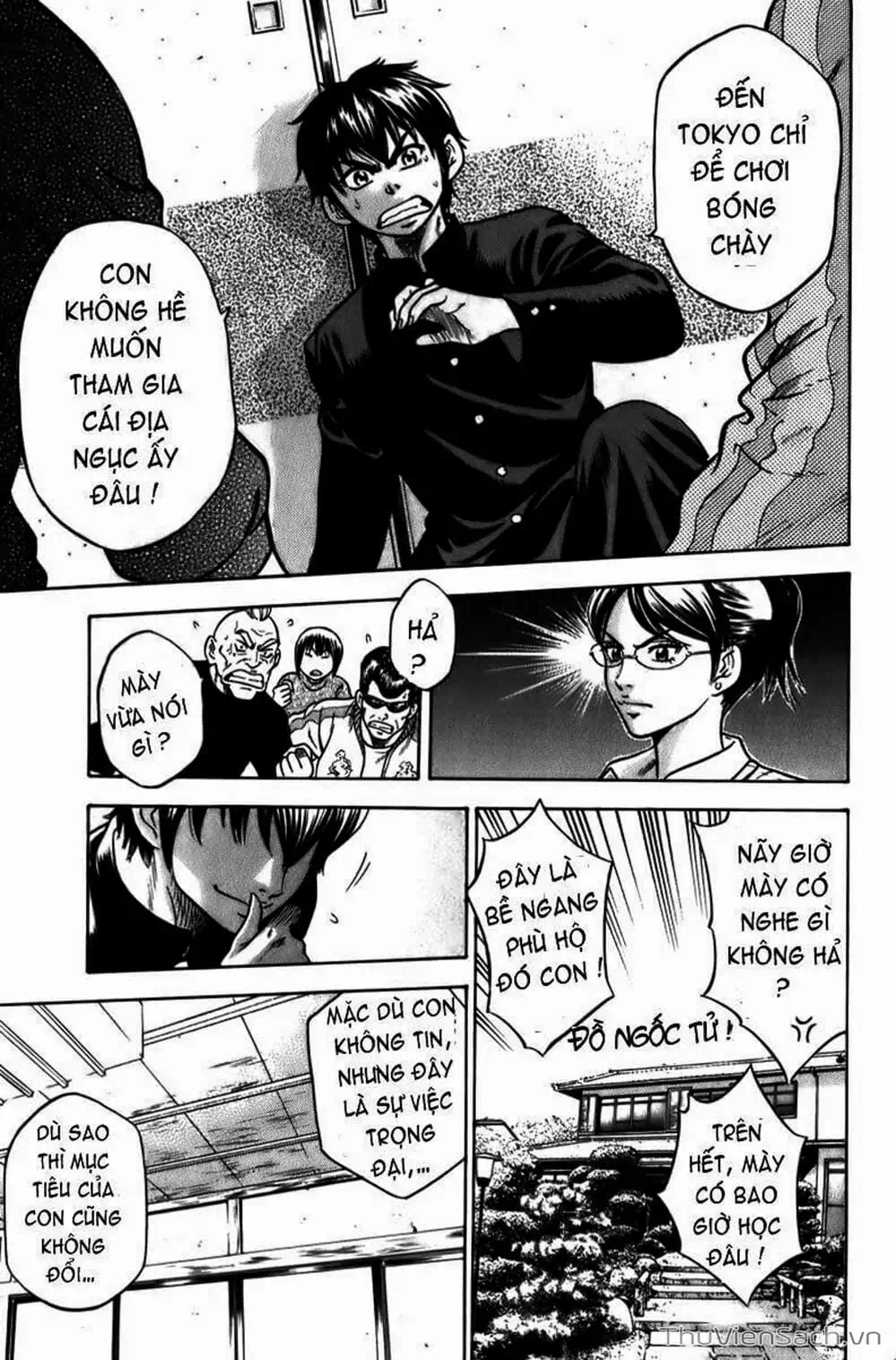 Truyện Tranh Đội Bóng Chày Siêu Đẳng - Ace Of Diamond trang 5