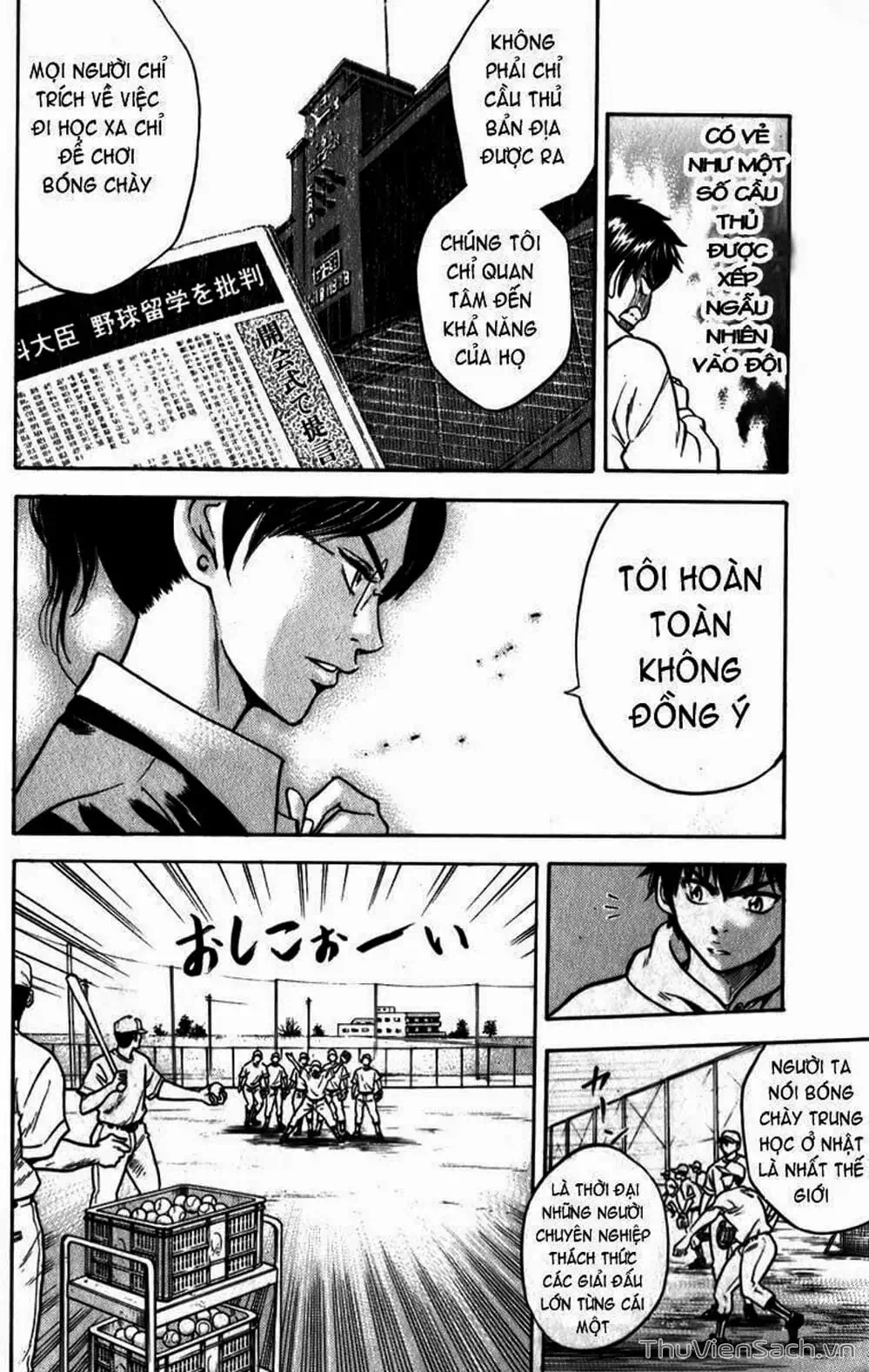 Truyện Tranh Đội Bóng Chày Siêu Đẳng - Ace Of Diamond trang 5
