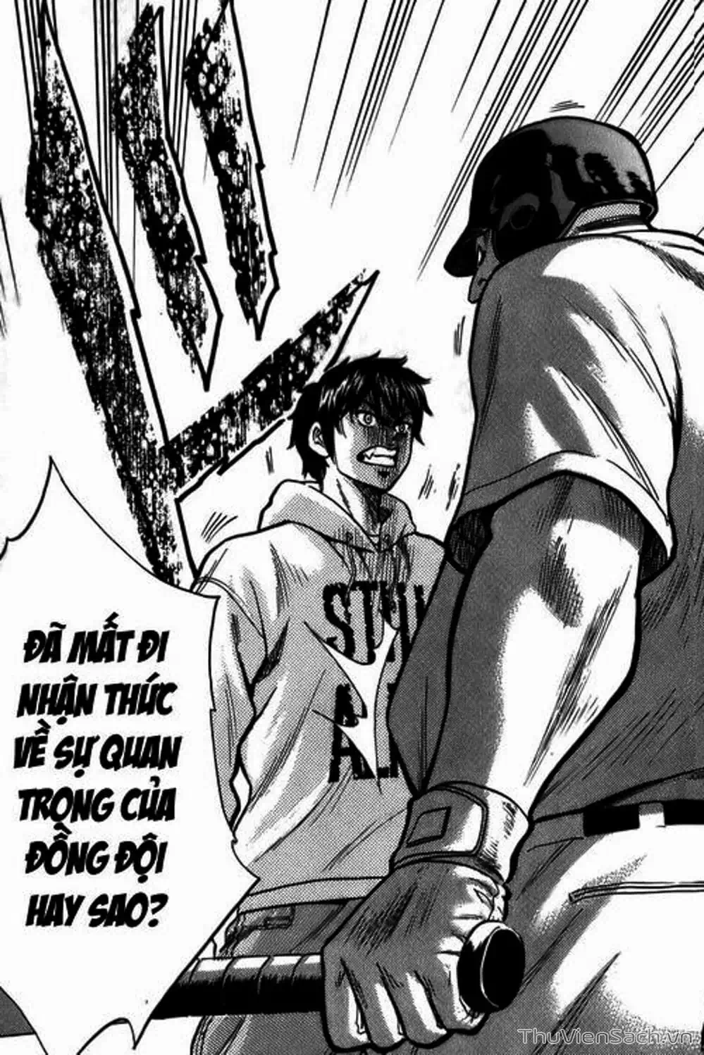 Truyện Tranh Đội Bóng Chày Siêu Đẳng - Ace Of Diamond trang 5