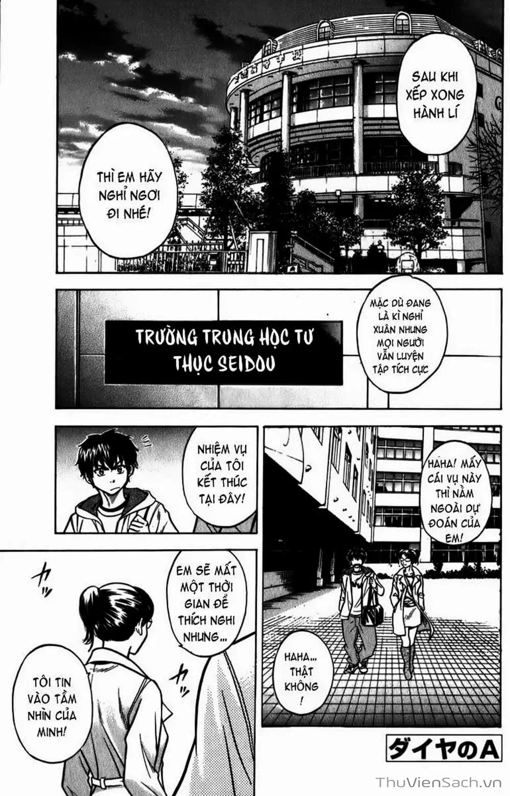 Truyện Tranh Đội Bóng Chày Siêu Đẳng - Ace Of Diamond trang 5