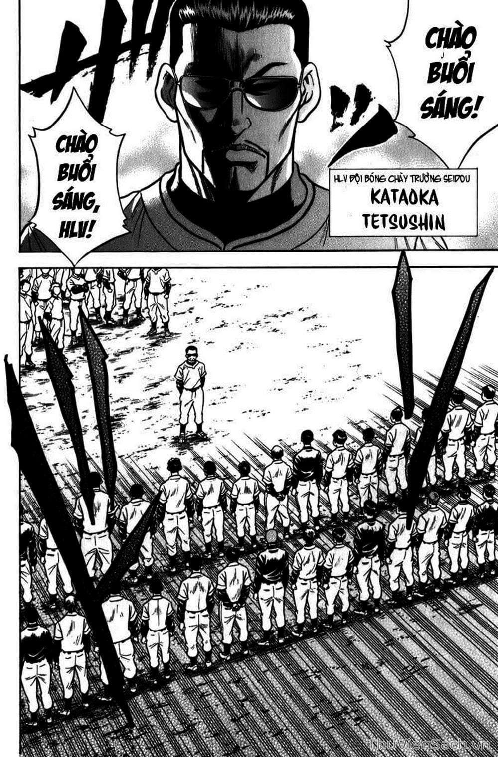 Truyện Tranh Đội Bóng Chày Siêu Đẳng - Ace Of Diamond trang 5