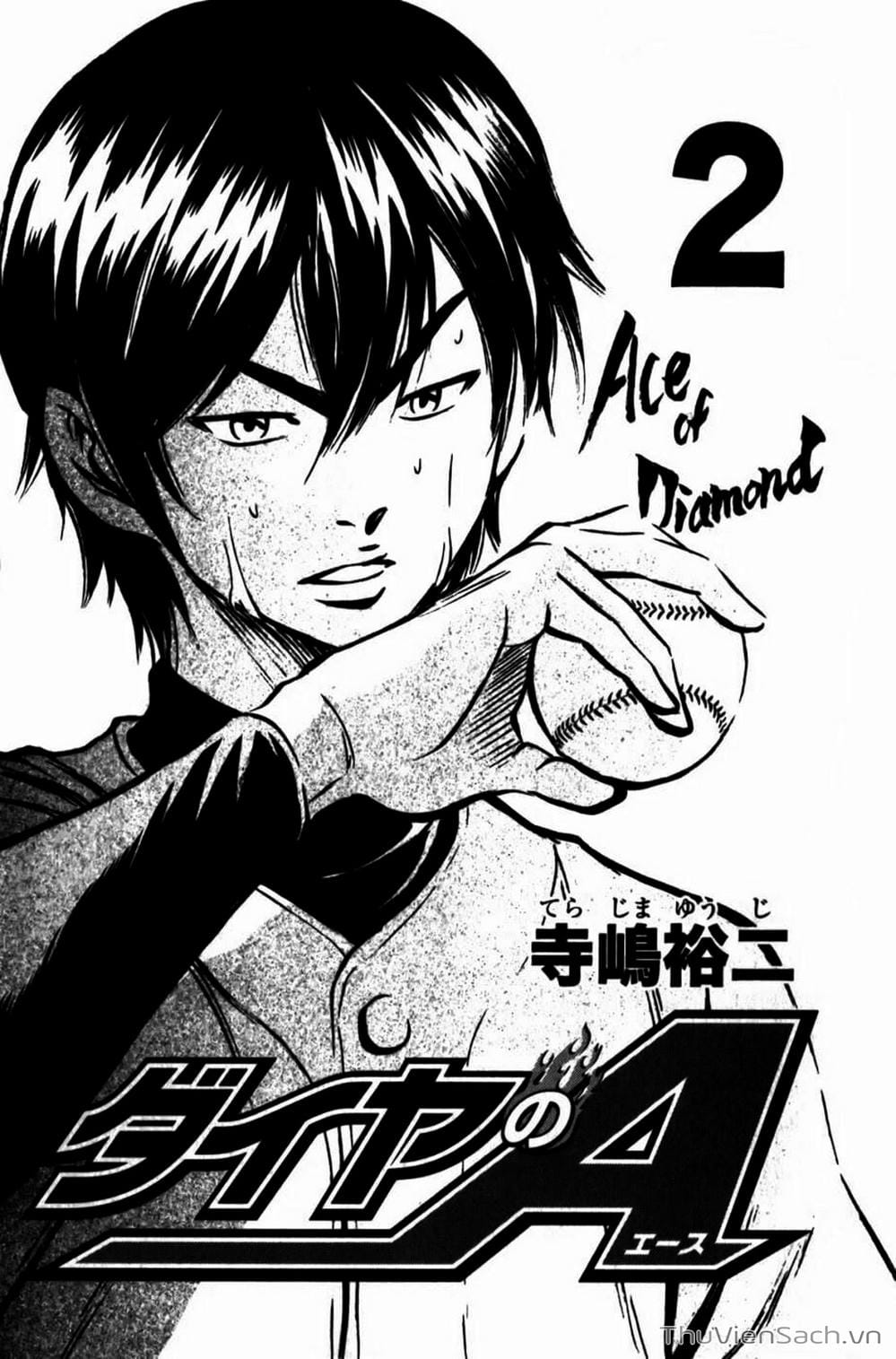 Truyện Tranh Đội Bóng Chày Siêu Đẳng - Ace Of Diamond trang 5