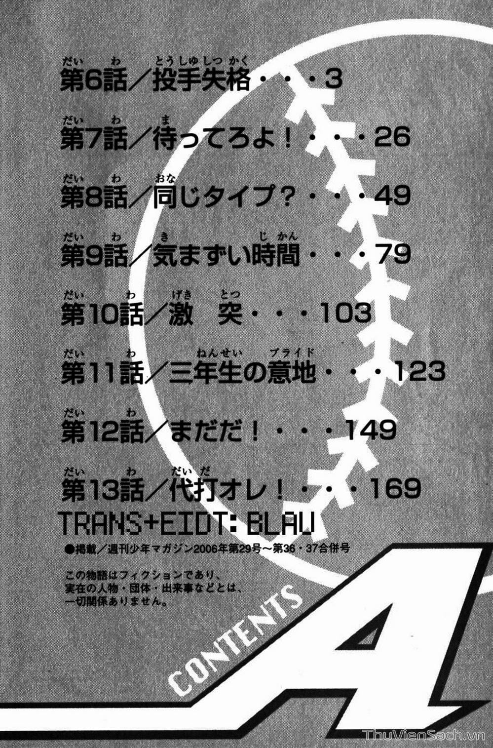 Truyện Tranh Đội Bóng Chày Siêu Đẳng - Ace Of Diamond trang 5