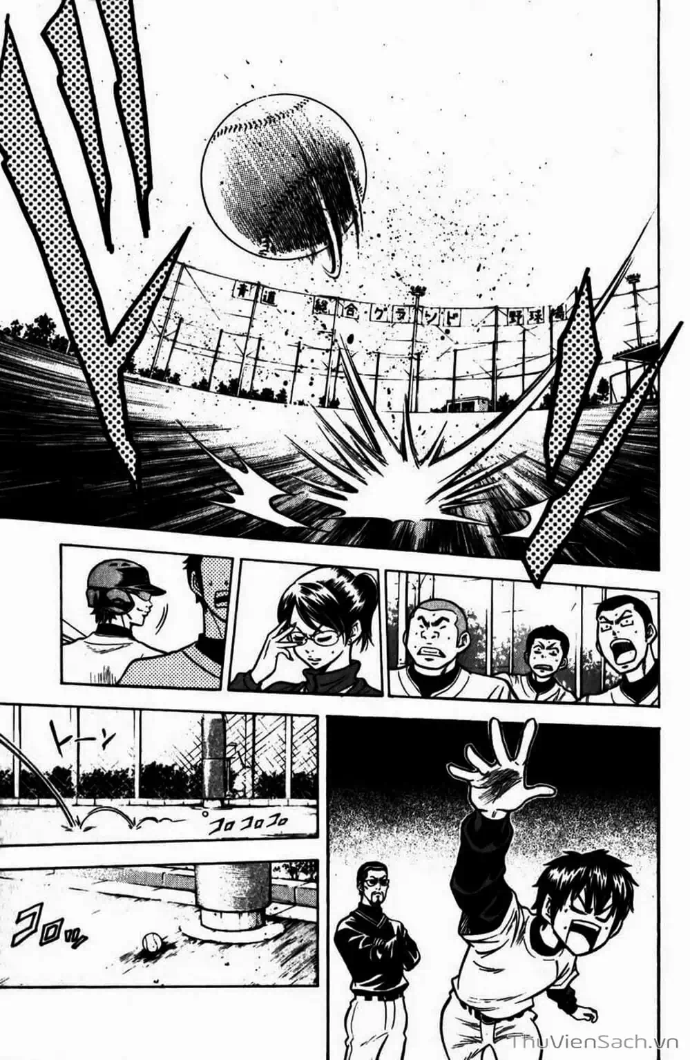 Truyện Tranh Đội Bóng Chày Siêu Đẳng - Ace Of Diamond trang 5