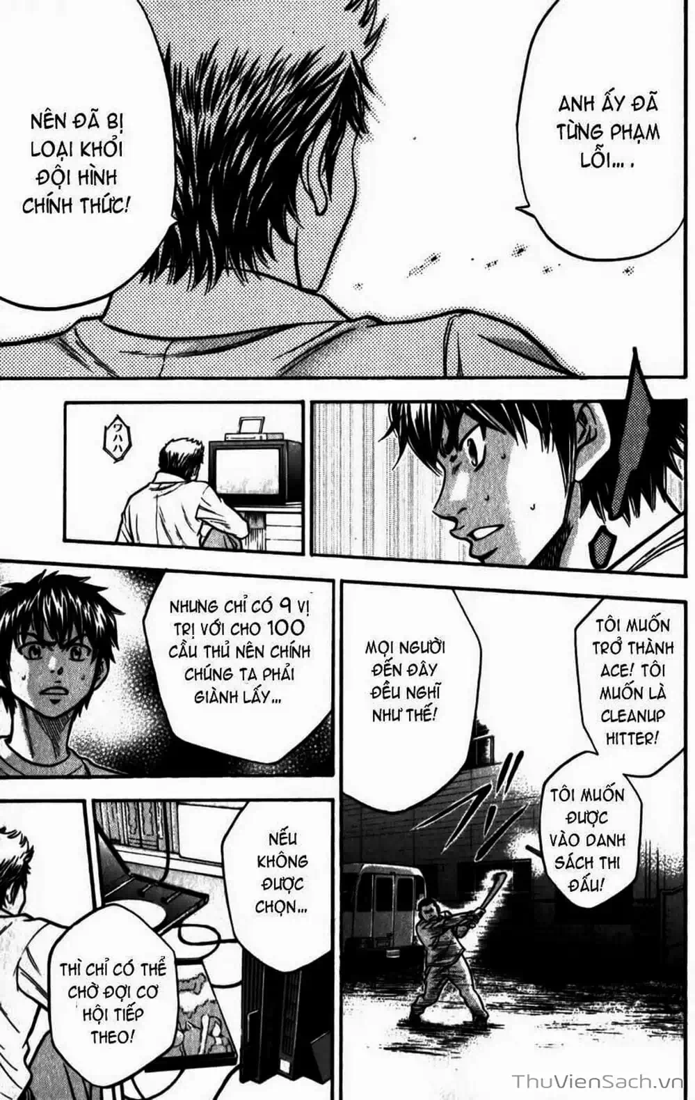 Truyện Tranh Đội Bóng Chày Siêu Đẳng - Ace Of Diamond trang 5