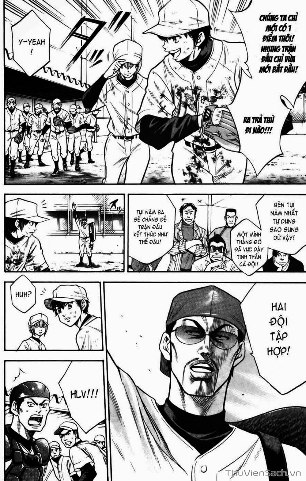 Truyện Tranh Đội Bóng Chày Siêu Đẳng - Ace Of Diamond trang 5