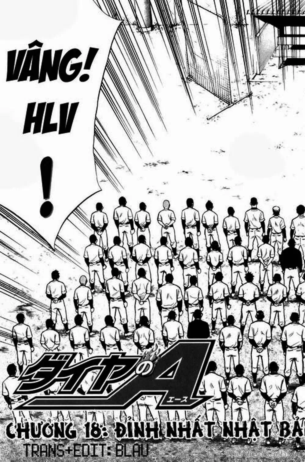 Truyện Tranh Đội Bóng Chày Siêu Đẳng - Ace Of Diamond trang 5