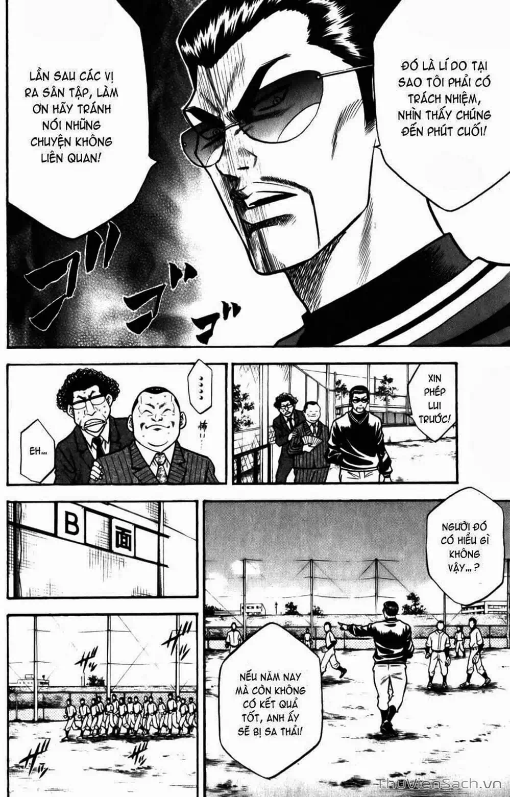 Truyện Tranh Đội Bóng Chày Siêu Đẳng - Ace Of Diamond trang 5