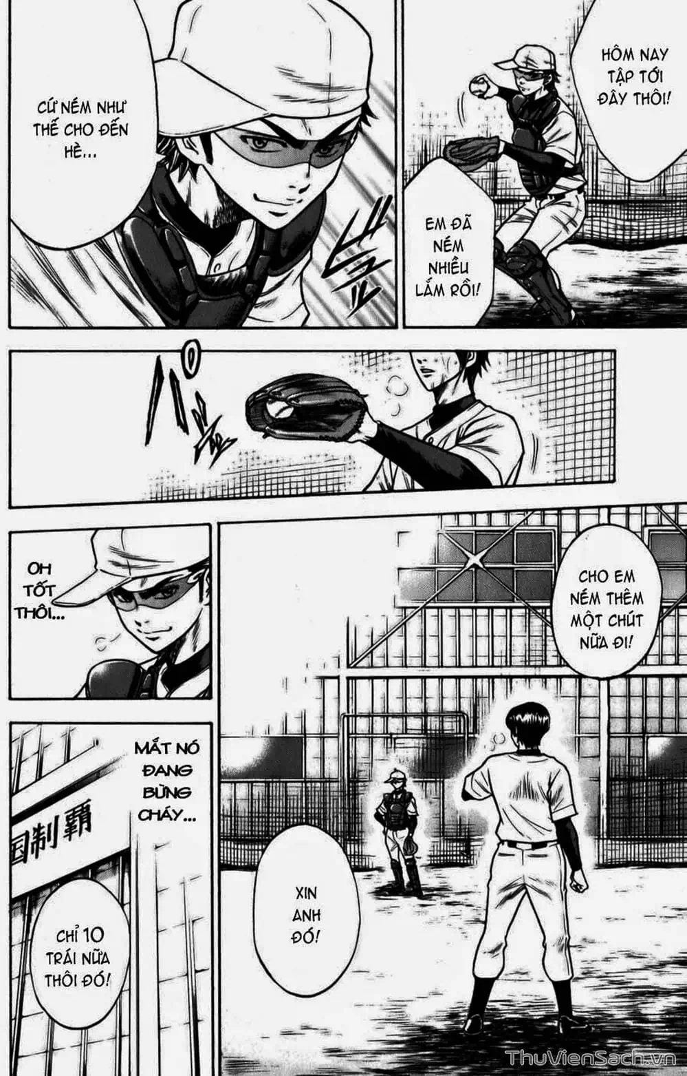 Truyện Tranh Đội Bóng Chày Siêu Đẳng - Ace Of Diamond trang 5