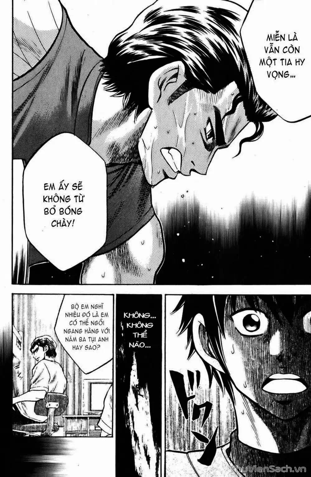 Truyện Tranh Đội Bóng Chày Siêu Đẳng - Ace Of Diamond trang 5