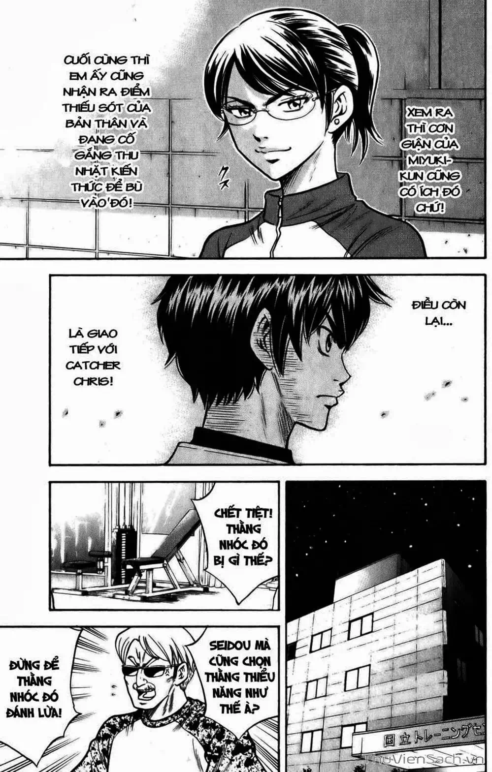 Truyện Tranh Đội Bóng Chày Siêu Đẳng - Ace Of Diamond trang 5