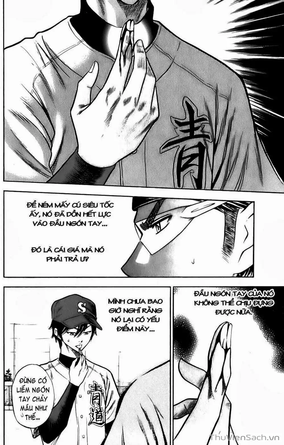 Truyện Tranh Đội Bóng Chày Siêu Đẳng - Ace Of Diamond trang 5