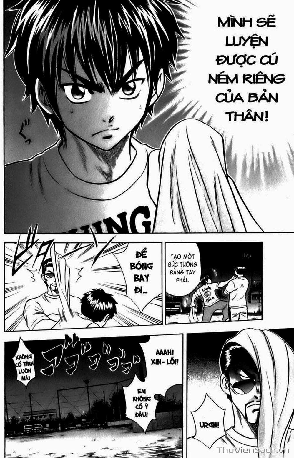 Truyện Tranh Đội Bóng Chày Siêu Đẳng - Ace Of Diamond trang 5