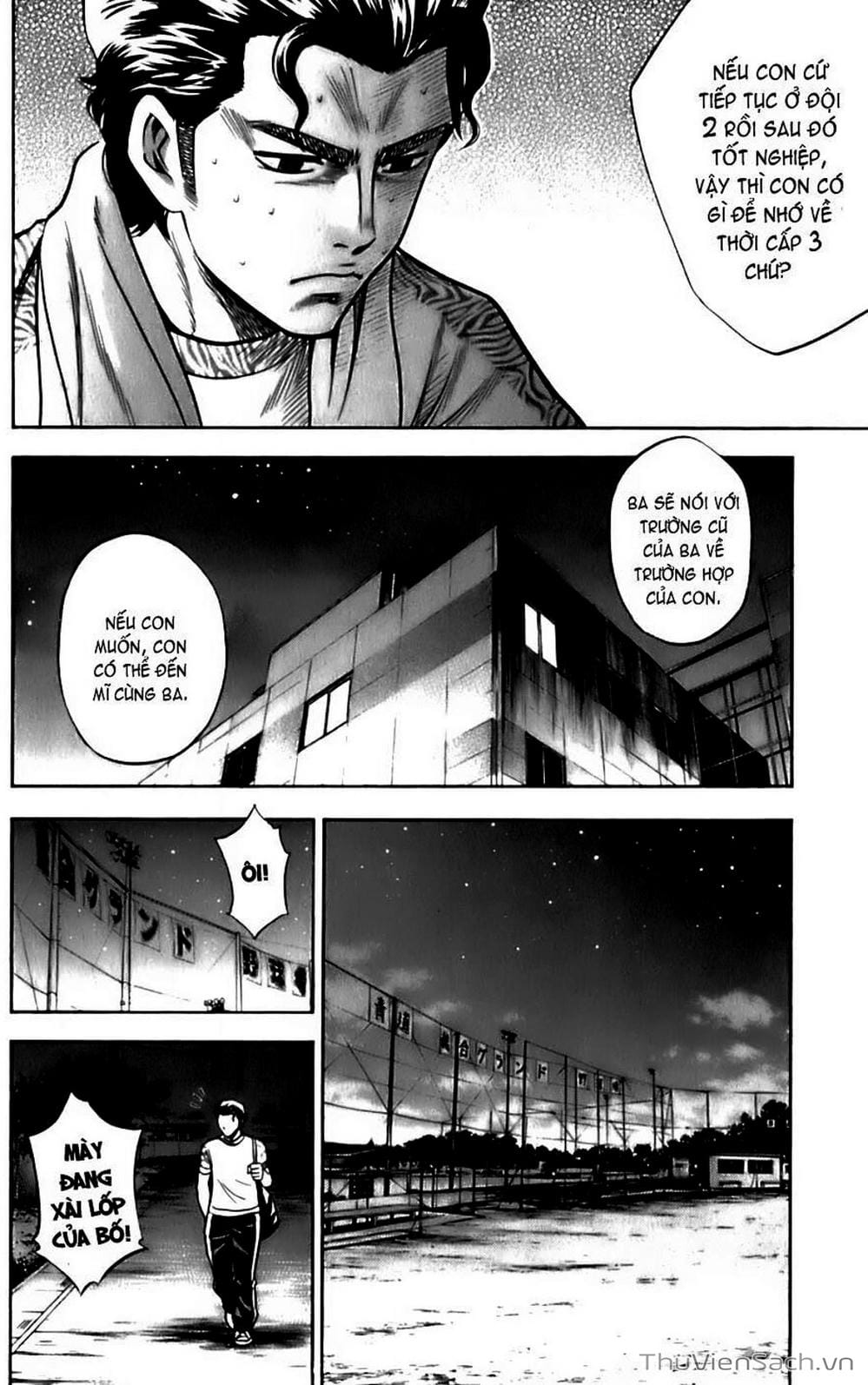 Truyện Tranh Đội Bóng Chày Siêu Đẳng - Ace Of Diamond trang 5