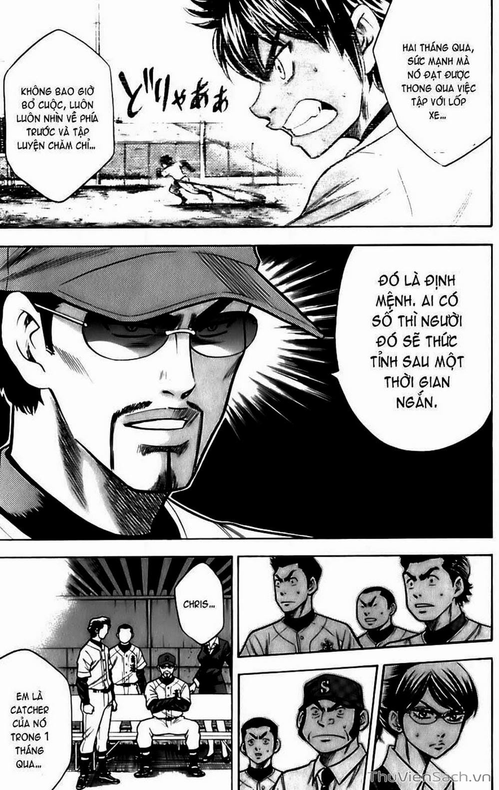 Truyện Tranh Đội Bóng Chày Siêu Đẳng - Ace Of Diamond trang 5