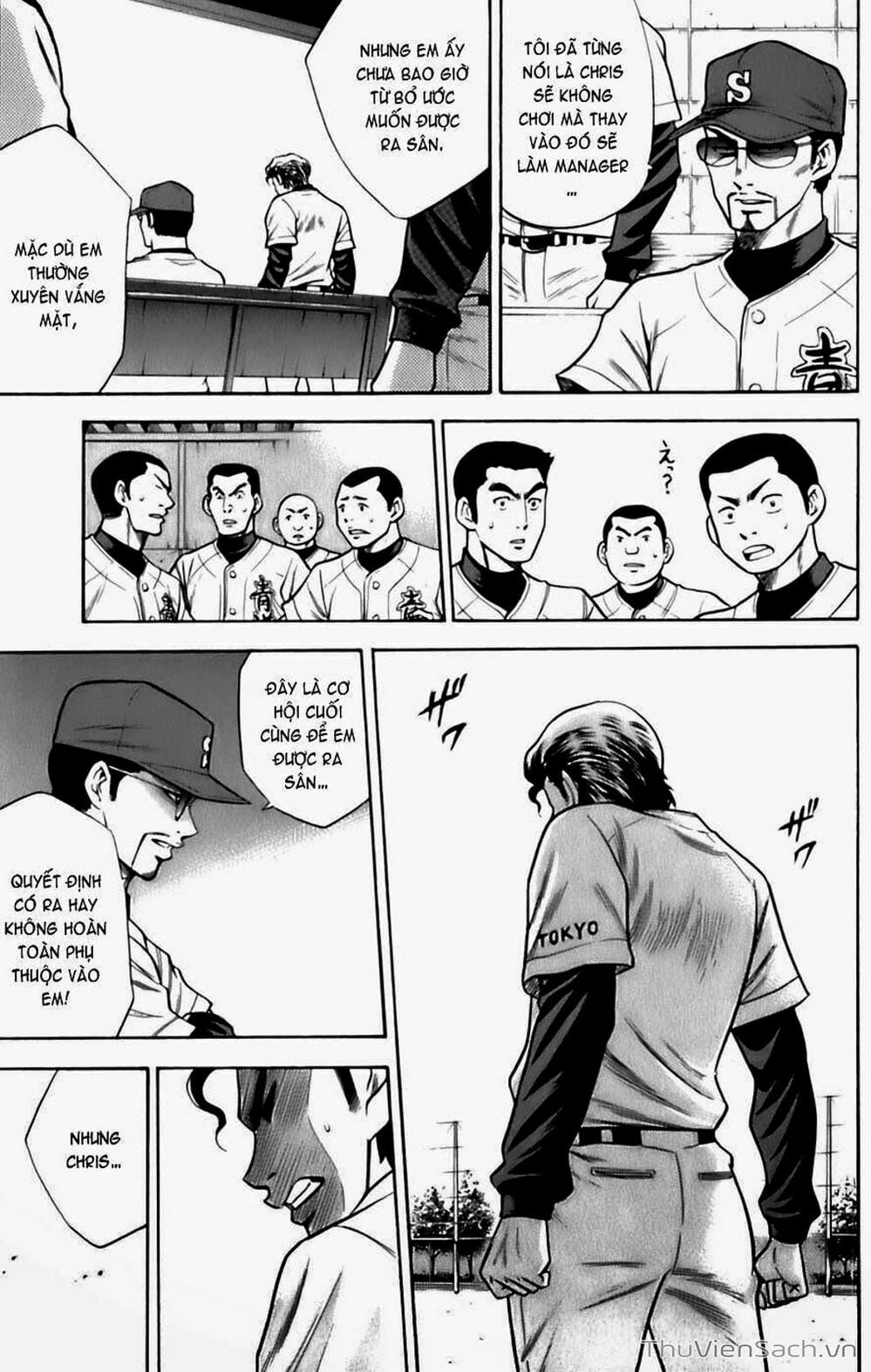 Truyện Tranh Đội Bóng Chày Siêu Đẳng - Ace Of Diamond trang 5