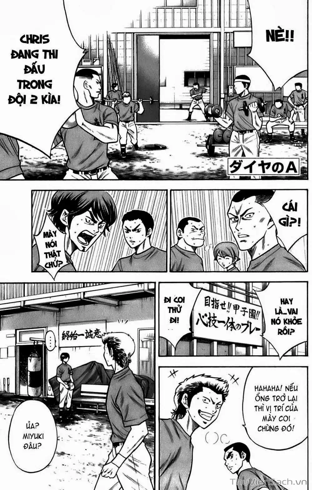Truyện Tranh Đội Bóng Chày Siêu Đẳng - Ace Of Diamond trang 5