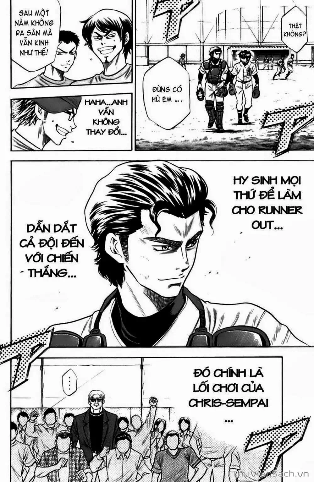 Truyện Tranh Đội Bóng Chày Siêu Đẳng - Ace Of Diamond trang 5