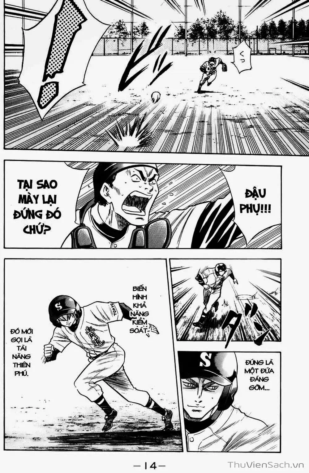 Truyện Tranh Đội Bóng Chày Siêu Đẳng - Ace Of Diamond trang 5