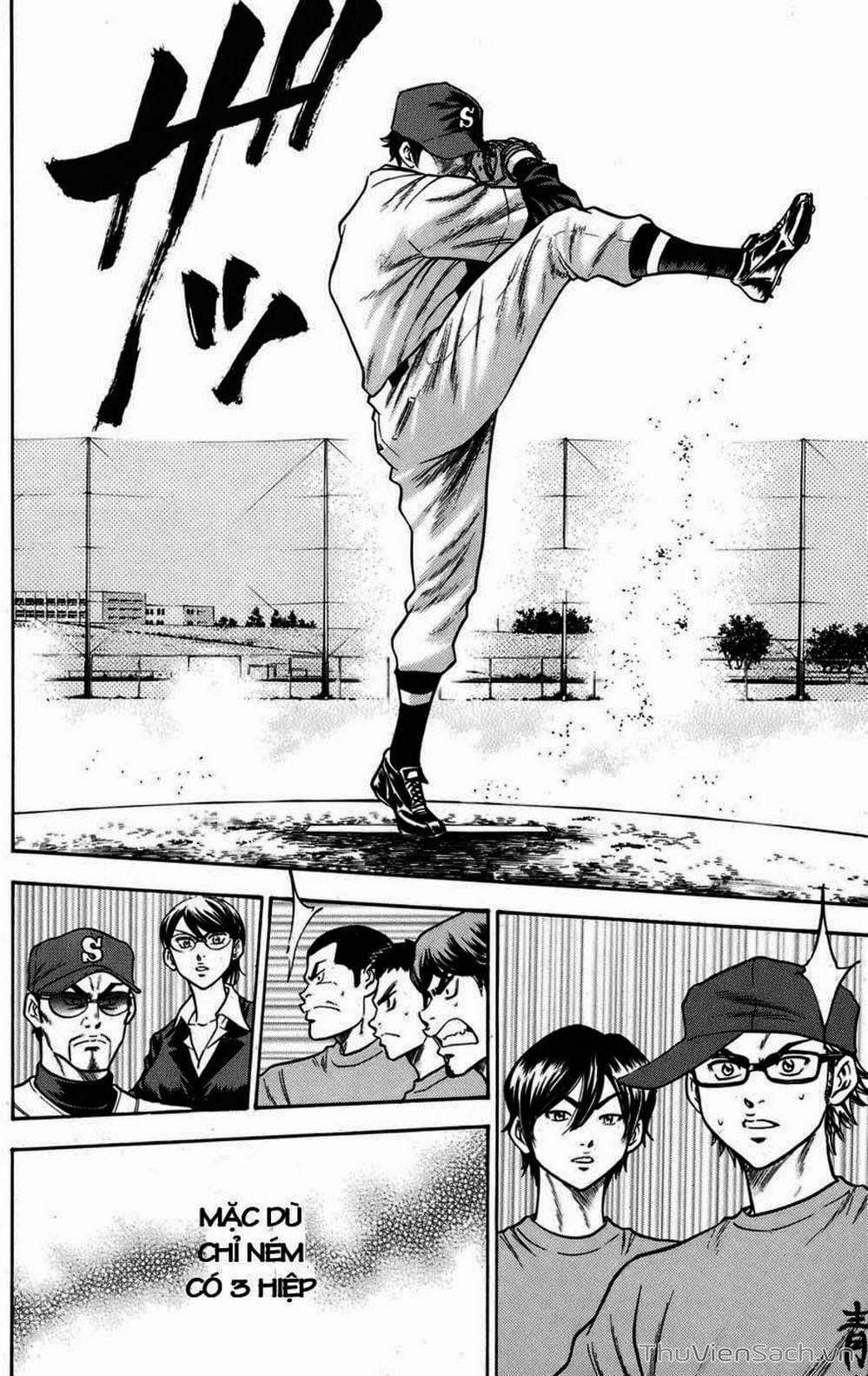 Truyện Tranh Đội Bóng Chày Siêu Đẳng - Ace Of Diamond trang 5