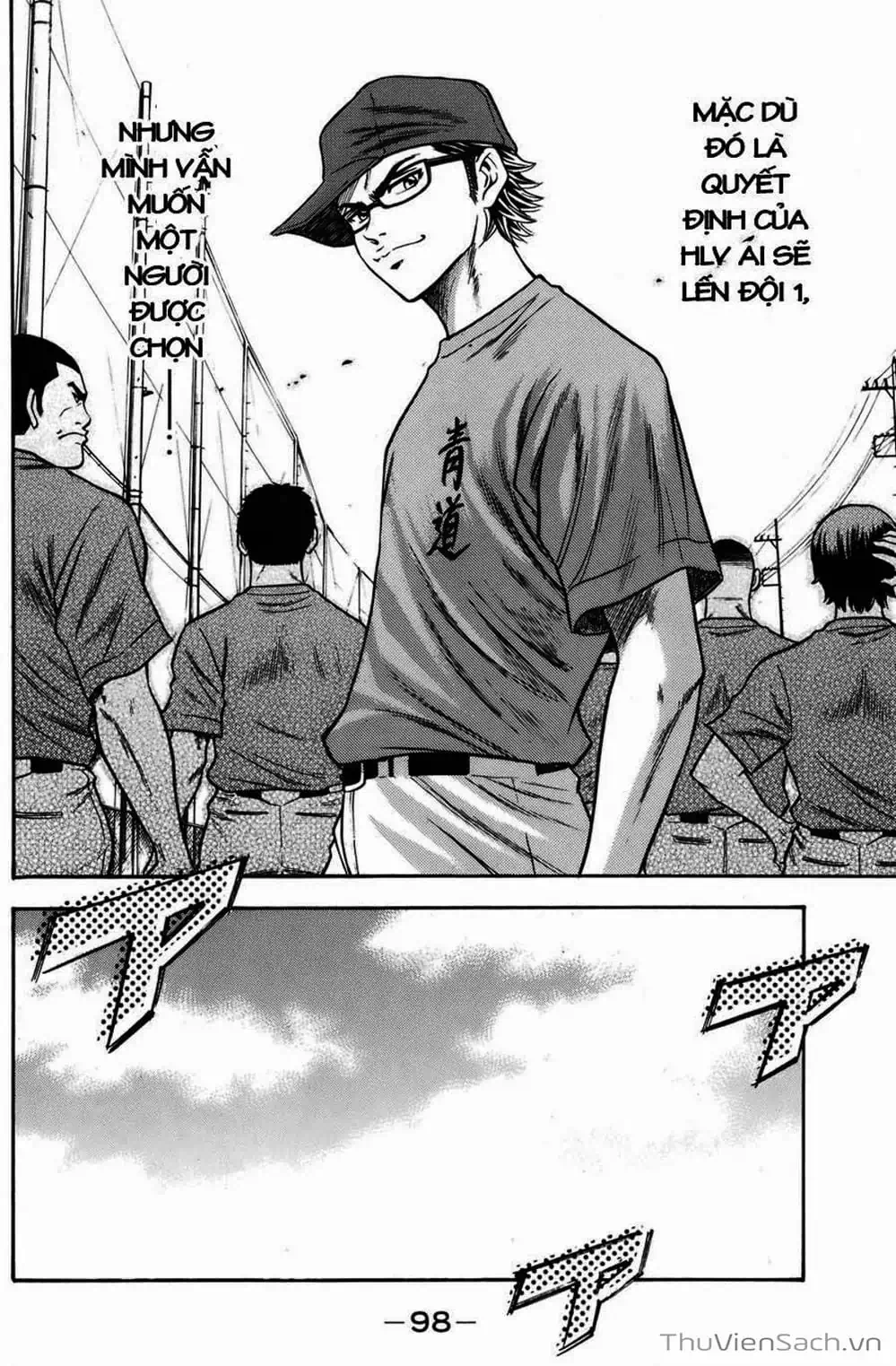 Truyện Tranh Đội Bóng Chày Siêu Đẳng - Ace Of Diamond trang 5