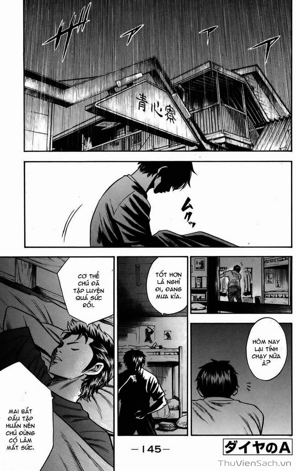 Truyện Tranh Đội Bóng Chày Siêu Đẳng - Ace Of Diamond trang 5