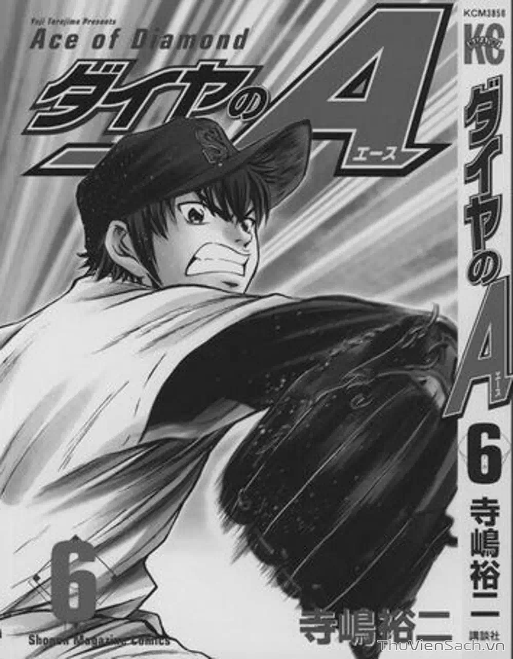 Truyện Tranh Đội Bóng Chày Siêu Đẳng - Ace Of Diamond trang 5