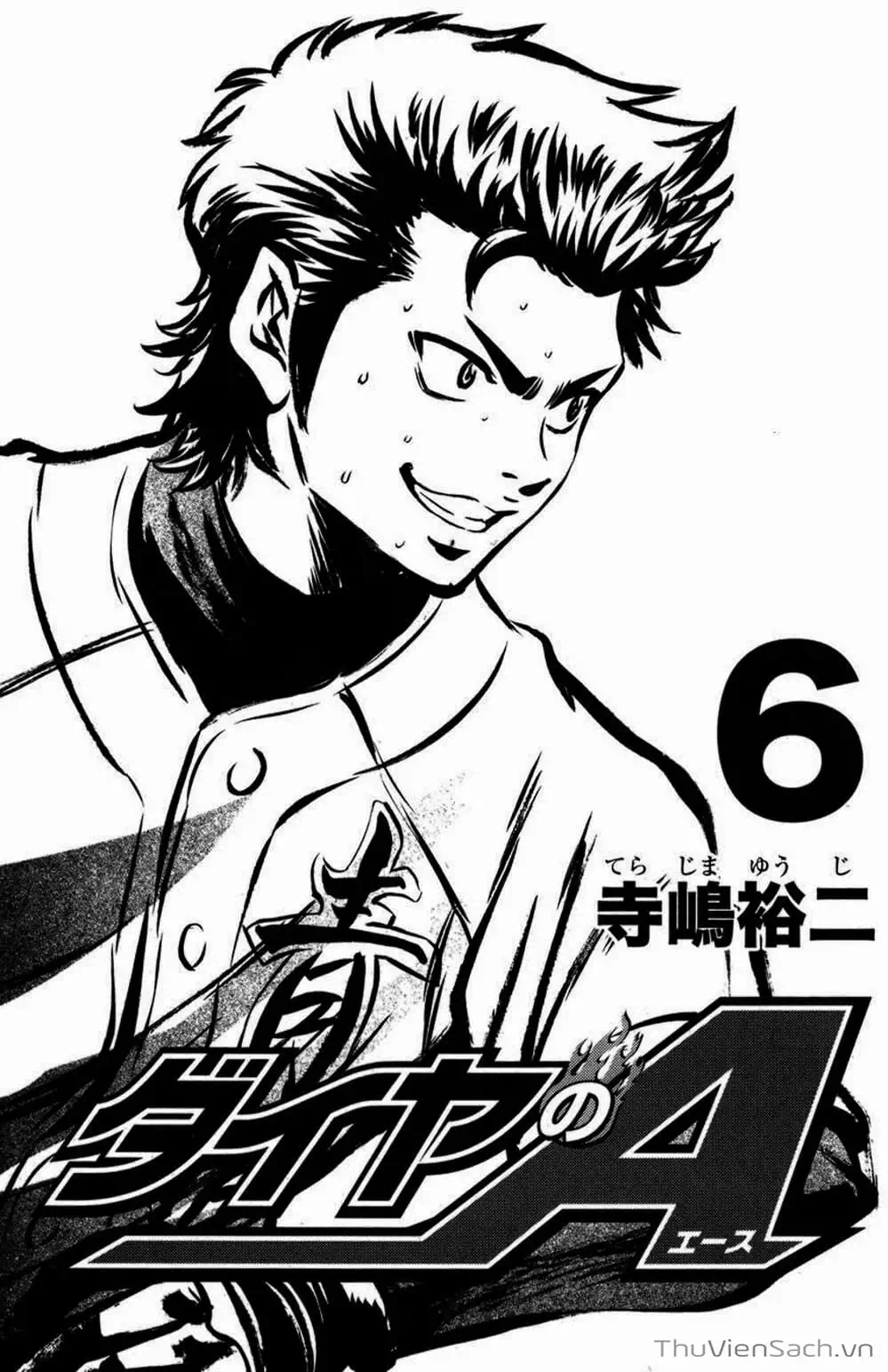 Truyện Tranh Đội Bóng Chày Siêu Đẳng - Ace Of Diamond trang 5