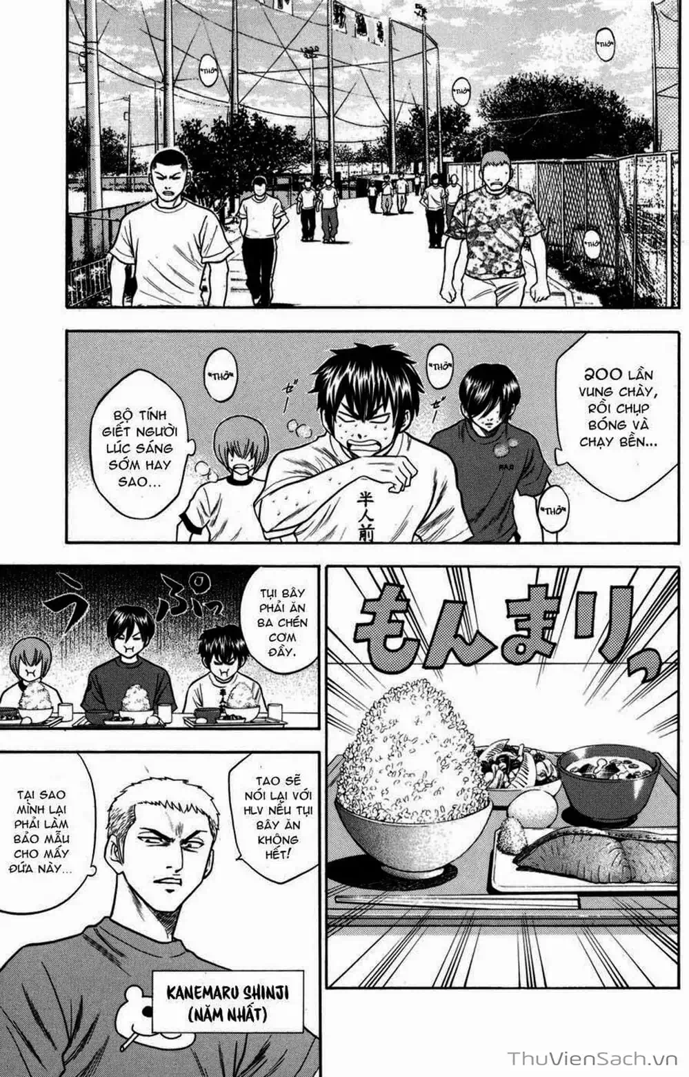 Truyện Tranh Đội Bóng Chày Siêu Đẳng - Ace Of Diamond trang 5