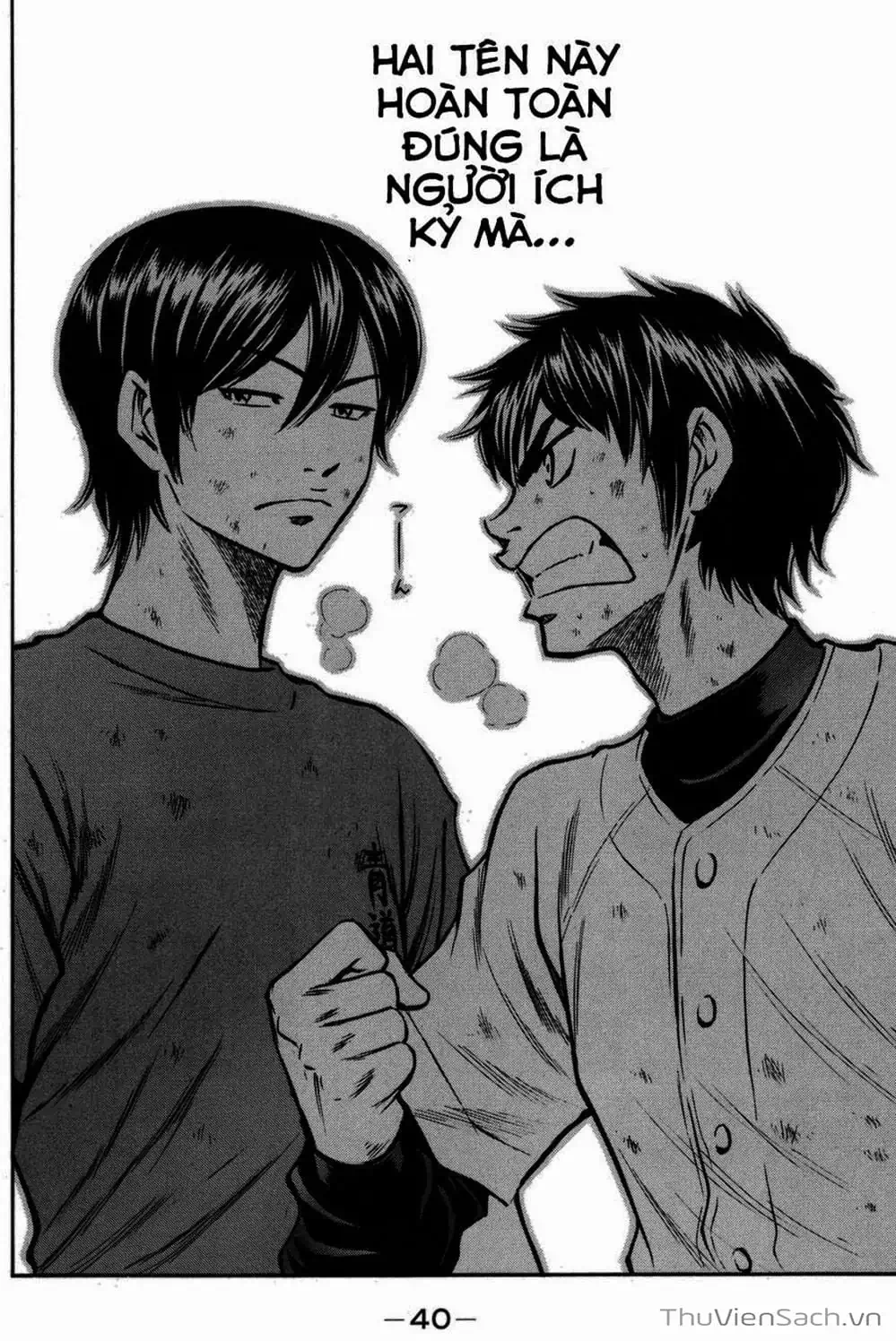 Truyện Tranh Đội Bóng Chày Siêu Đẳng - Ace Of Diamond trang 5