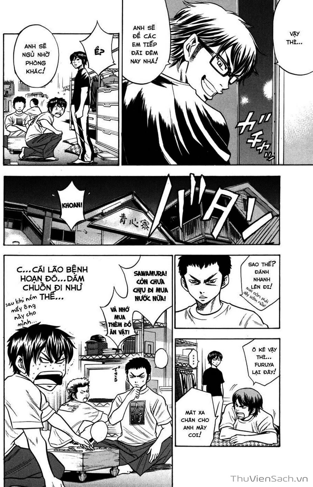 Truyện Tranh Đội Bóng Chày Siêu Đẳng - Ace Of Diamond trang 5