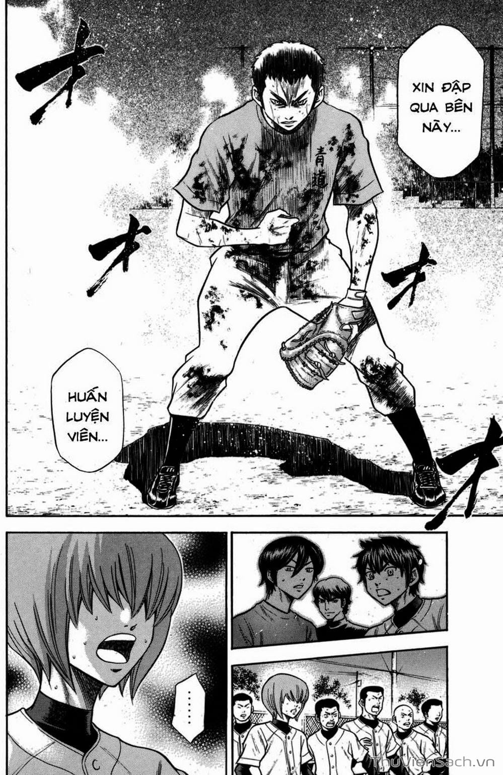 Truyện Tranh Đội Bóng Chày Siêu Đẳng - Ace Of Diamond trang 5