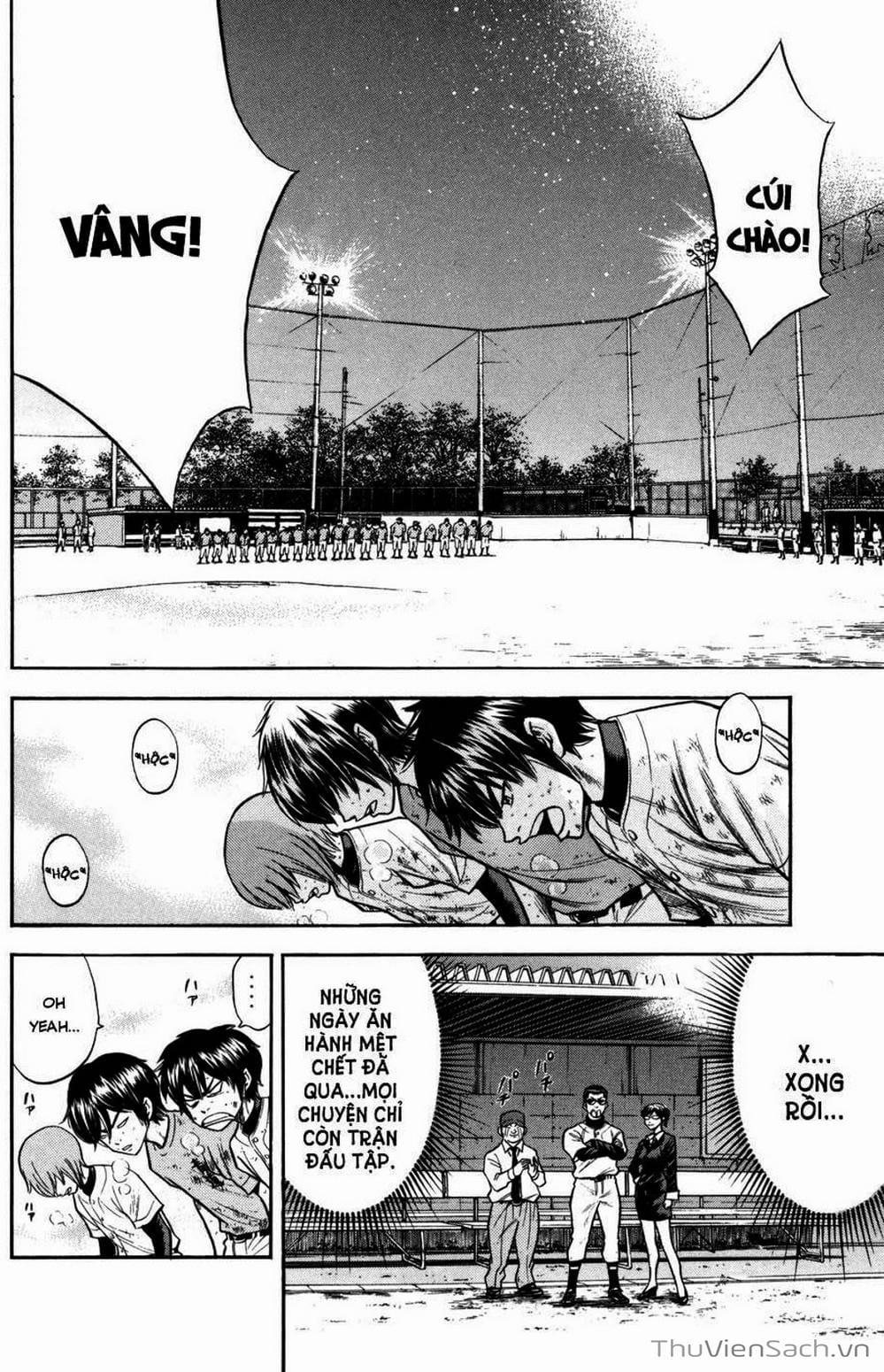 Truyện Tranh Đội Bóng Chày Siêu Đẳng - Ace Of Diamond trang 5