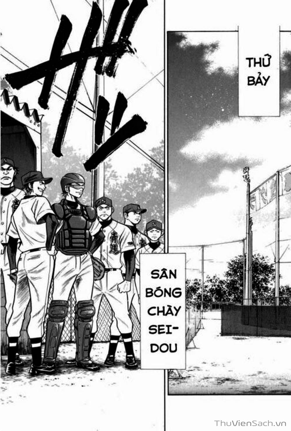 Truyện Tranh Đội Bóng Chày Siêu Đẳng - Ace Of Diamond trang 5